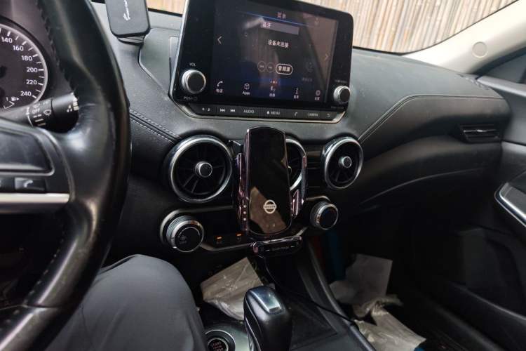 Used Nissan Sylphy 2020 1.6L XL CVT Enjoyment Edition Audio And AC Panel