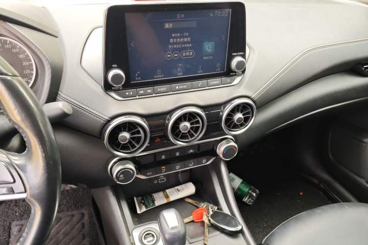 Used Nissan Sylphy 2020 1.6L XL CVT Enjoyment Edition Audio And AC Panel