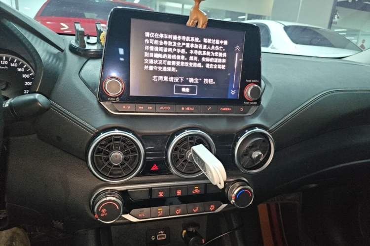 Used Nissan Sylphy 2020 1.6L XL CVT Enjoyment Edition Audio And AC Panel