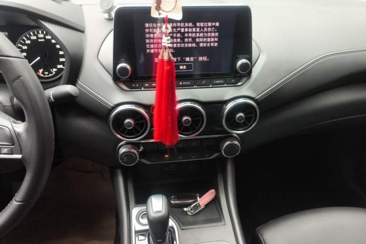 Used Nissan Sylphy 2020 1.6L XL CVT Smart Enjoyment Edition Audio And AC Panel