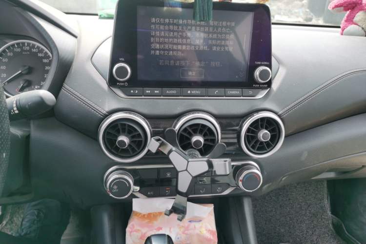 Used Nissan Sylphy 2020 1.6L XL CVT Enjoyment Edition Audio And AC Panel