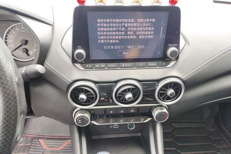 Used Nissan Sylphy 2020 1.6L XL CVT Enjoyment Edition Audio And AC Panel