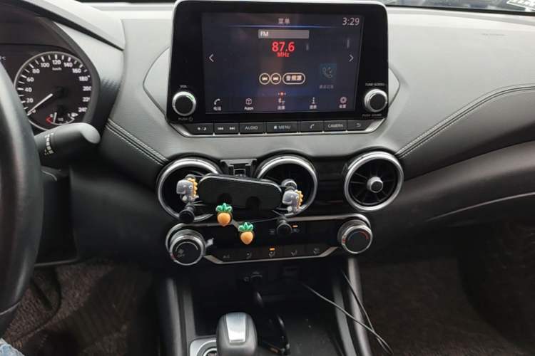 Used Nissan Sylphy 2020 1.6L XL CVT Enjoyment Edition Audio And AC Panel