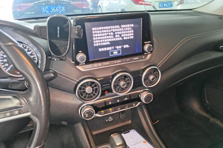 Used Nissan Sylphy 2020 1.6L XL CVT Enjoyment Edition Audio And AC Panel