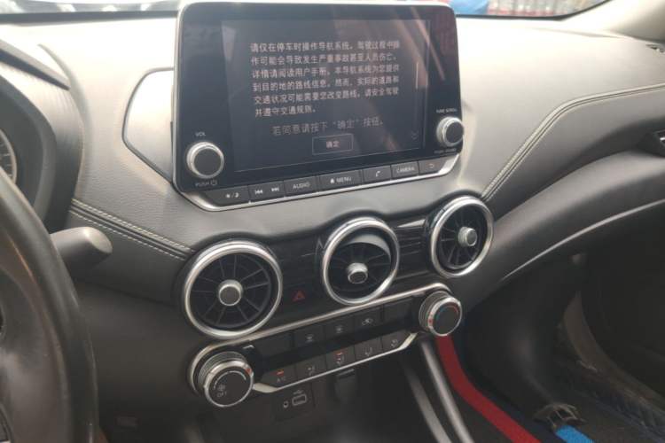 Used Nissan Sylphy 2020 1.6L XL CVT Enjoyment Edition Audio And AC Panel