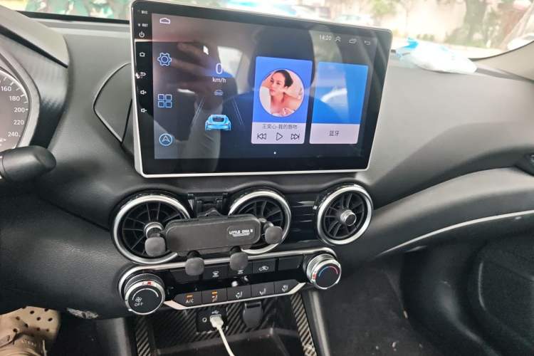 Used Nissan Sylphy 2020 1.6L XE CVT Comfort Edition Audio And AC Panel