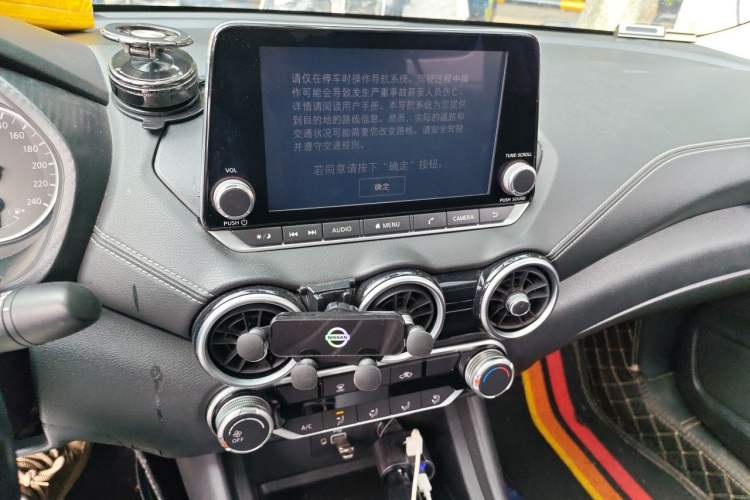 Used Nissan Sylphy 2020 1.6L XL CVT Enjoyment Edition Audio And AC Panel