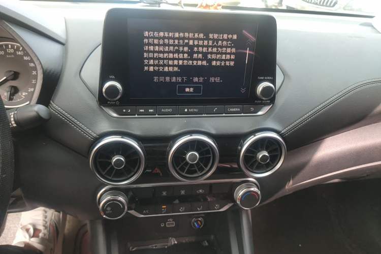 Used Nissan Sylphy 2020 1.6L XL CVT Enjoyment Edition Audio And AC Panel