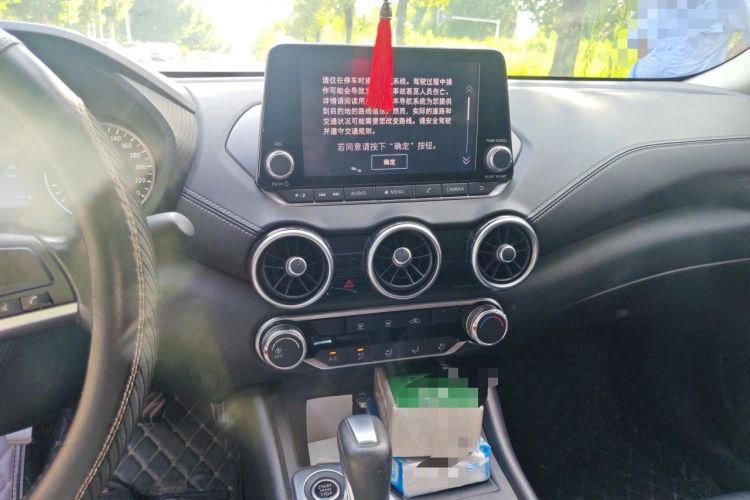 Used Nissan Sylphy 2020 Revised 1.6L XL CVT Enjoyment Edition Audio And AC Panel