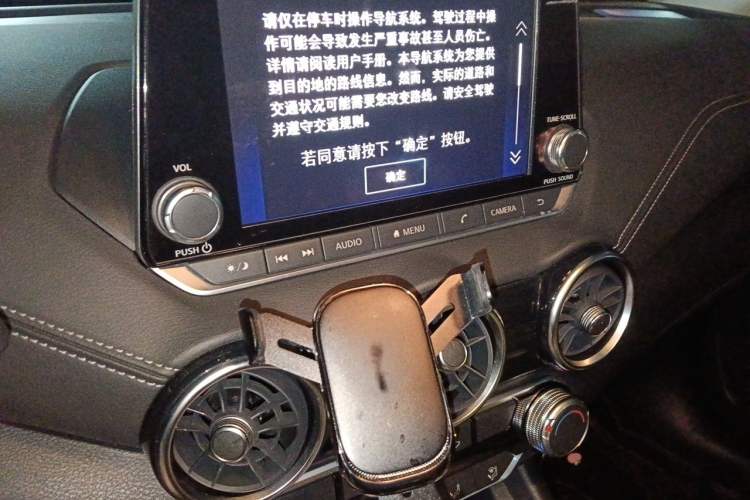 Used Nissan Sylphy 2020 1.6L XL CVT Enjoyment Edition Audio And AC Panel