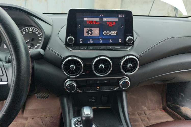 Used Nissan Sylphy 2020 Revised 1.6L XL CVT Enjoyment Edition Audio And AC Panel