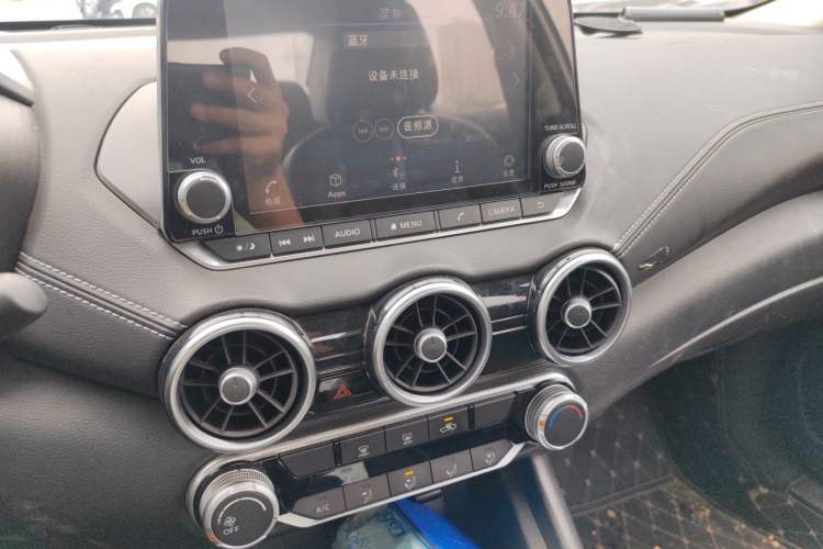 Used Nissan Sylphy 2020 1.6L XL CVT Enjoyment Edition Audio And AC Panel