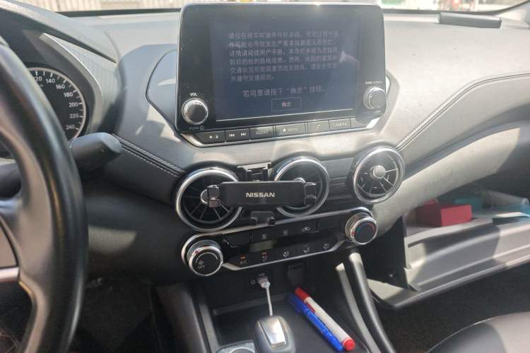 Used Nissan Sylphy 2020 1.6L XL CVT Enjoyment Edition Audio And AC Panel