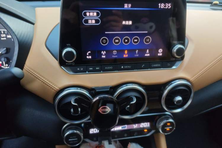 Used Nissan Sylphy 2020 1.6L TOP CVT Luxury Edition Audio And AC Panel