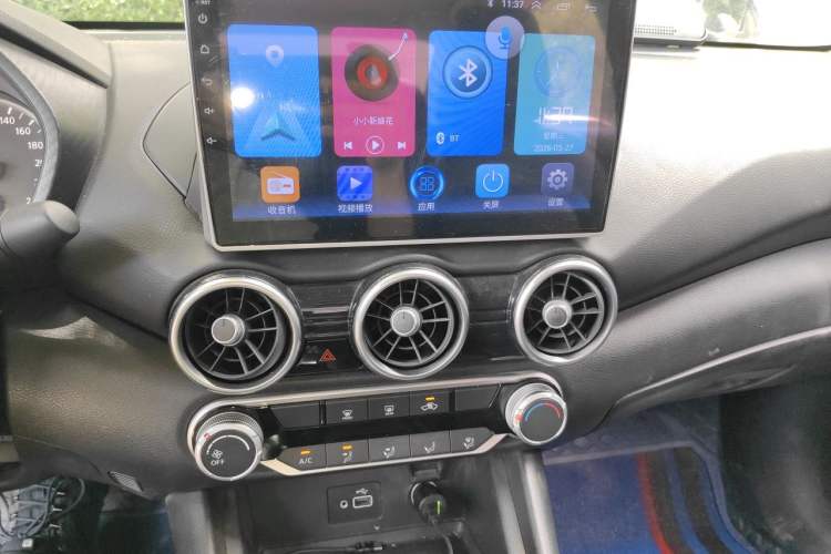 Used Nissan Sylphy 2020 1.6L XE CVT Comfort Edition Audio And AC Panel