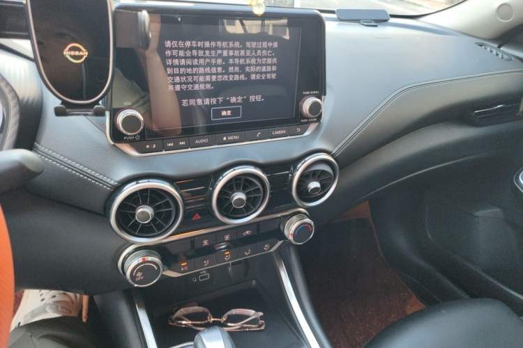 Used Nissan Sylphy 2020 1.6L XL CVT Enjoyment Edition Audio And AC Panel