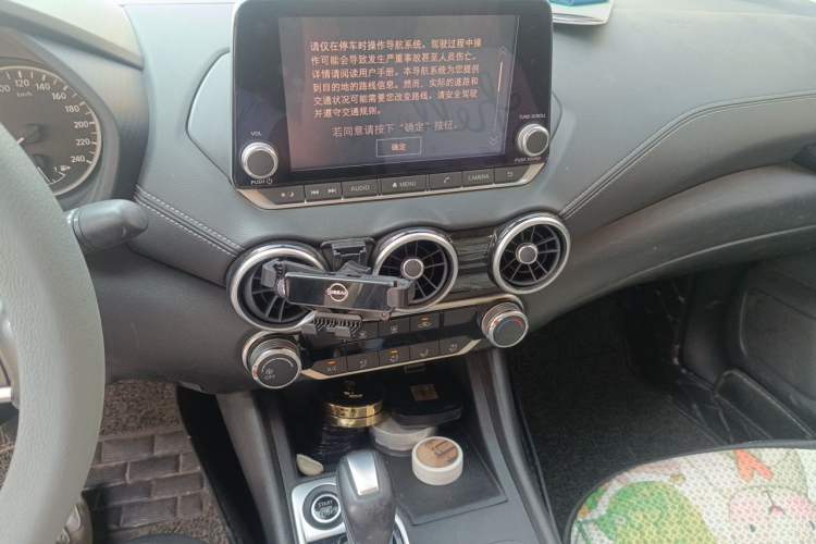 Used Nissan Sylphy 2020 Revised Version 1.6L XL CVT Smart Enjoyment Edition Audio And AC Panel