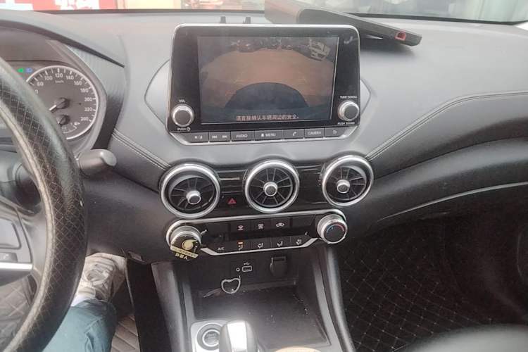 Used Nissan Sylphy 2020 1.6L XL CVT Enjoyment Edition Audio And AC Panel