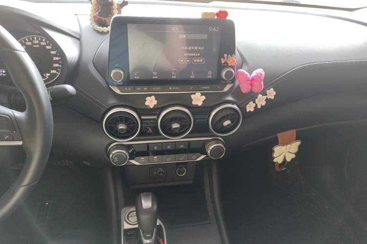 Used Nissan Sylphy 2020 1.6L XL CVT Enjoyment Edition Audio And AC Panel