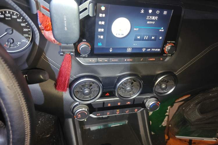 Used Nissan Sylphy 2020 1.6L XL CVT Smart Enjoyment Edition Audio And AC Panel