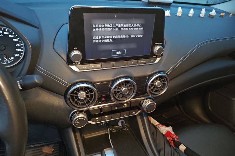 Used Nissan Sylphy 2020 1.6L XL CVT Enjoyment Edition Audio And AC Panel
