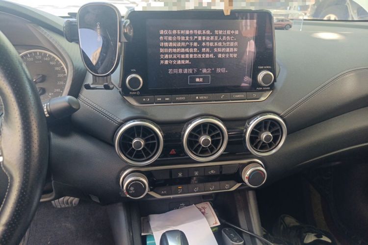 Used Nissan Sylphy 2020 1.6L XL CVT Enjoyment Edition Audio And AC Panel