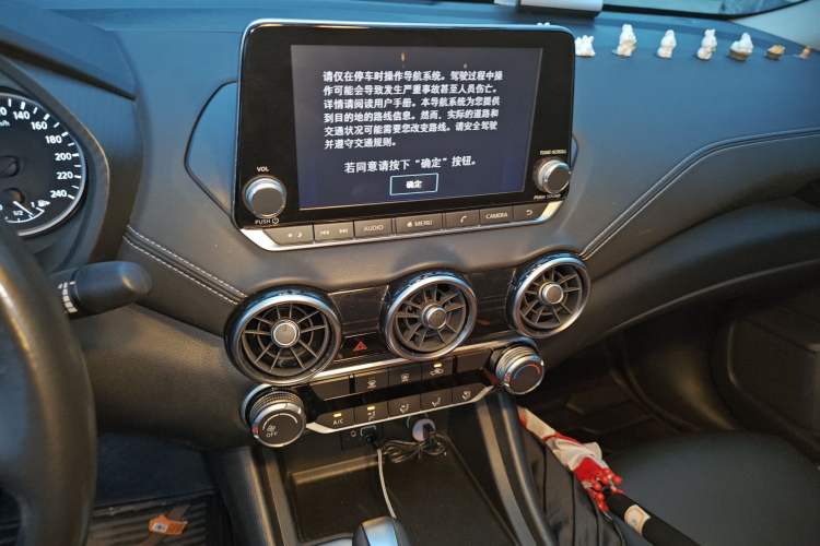 Used Nissan Sylphy 2020 1.6L XL CVT Enjoyment Edition Audio And AC Panel