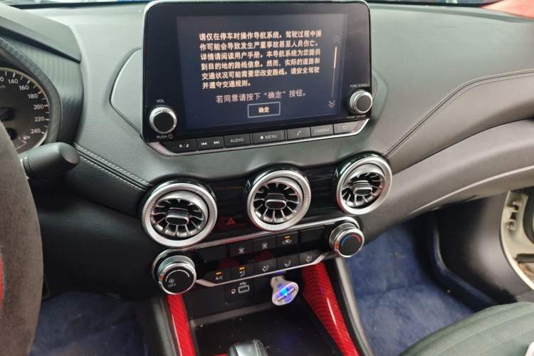 Used Nissan Sylphy 2020 1.6L XL CVT Enjoyment Edition Audio And AC Panel