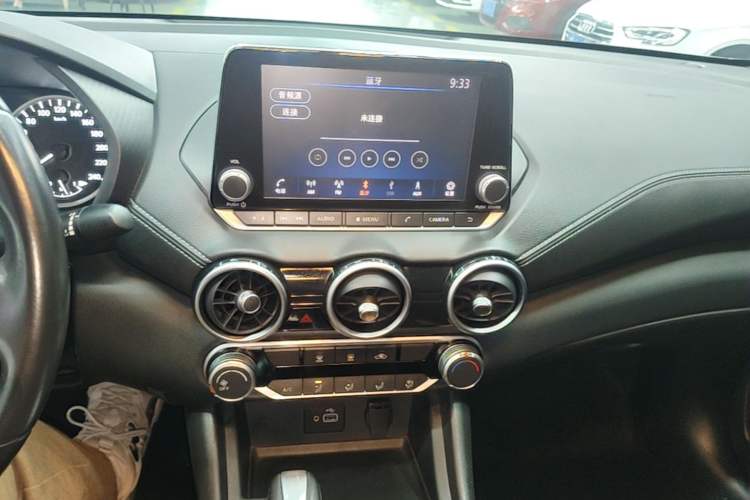 Used Nissan Sylphy 2020 1.6L XL CVT Enjoyment Edition Audio And AC Panel