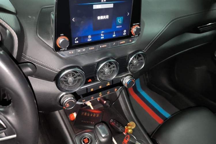Used Nissan Sylphy 2020 1.6L XL CVT Enjoyment Edition Audio And AC Panel
