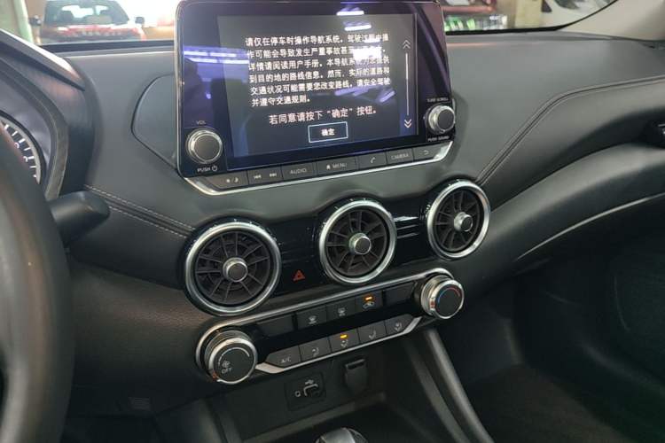 Used Nissan Sylphy 2020 1.6L XL CVT Enjoyment Edition Audio And AC Panel