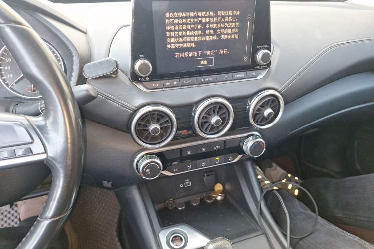 Used Nissan Sylphy 2020 1.6L XL CVT Smart Enjoyment Edition Audio And AC Panel