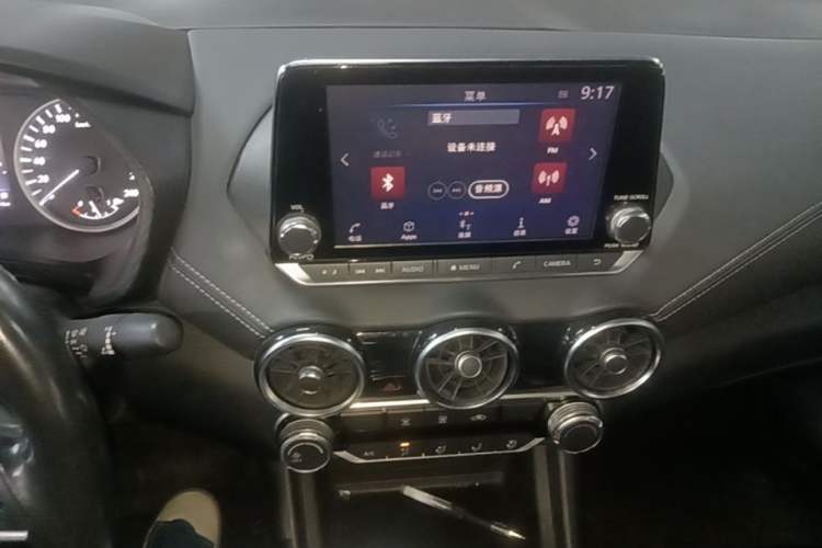 Used Nissan Sylphy 2020 1.6L XL CVT Enjoyment Edition Audio And AC Panel
