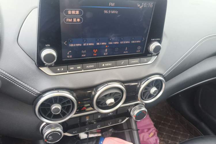 Used Nissan Sylphy 2020 1.6L XL CVT Enjoyment Edition Audio And AC Panel