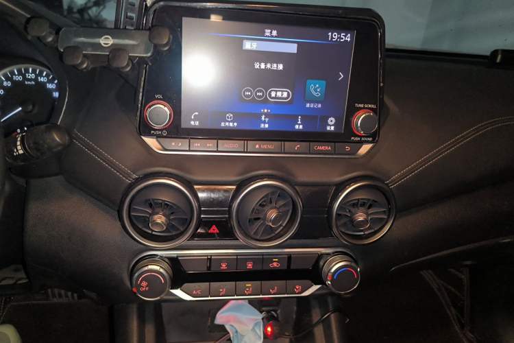 Used Nissan Sylphy 2020 1.6L XL CVT Enjoyment Edition Audio And AC Panel