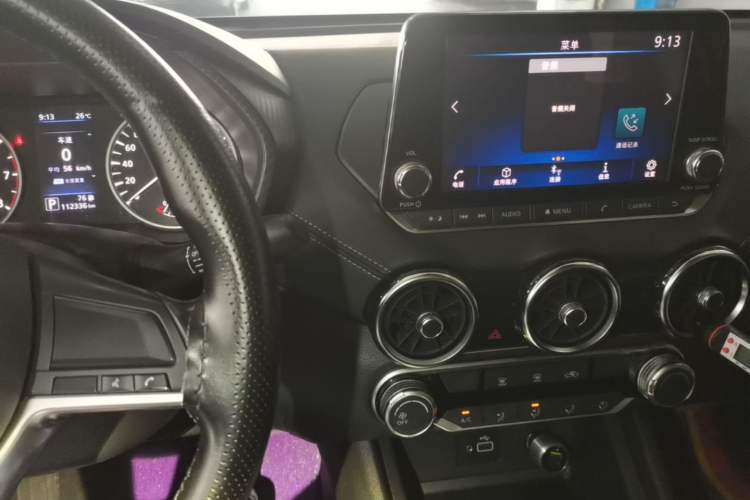Used Nissan Sylphy 2020 1.6L XL CVT Smart Enjoyment Edition Audio And AC Panel