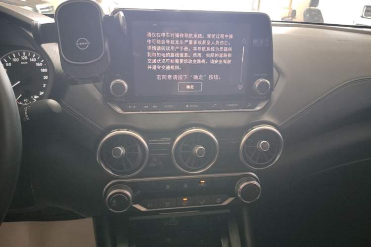 Used Nissan Sylphy 2020 1.6L XL CVT Enjoyment Edition Audio And AC Panel