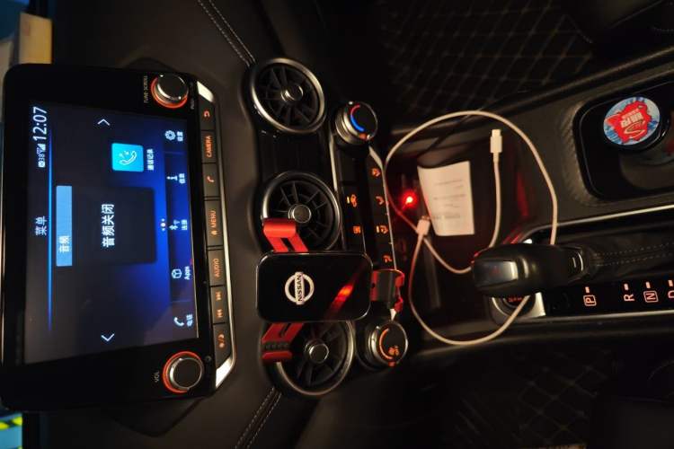 Used Nissan Sylphy 2020 1.6L XL CVT Enjoyment Edition Audio And AC Panel
