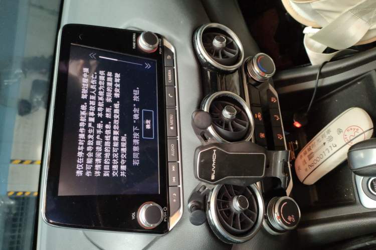 Used Nissan Sylphy 2020 1.6L XL CVT Enjoyment Edition Audio And AC Panel