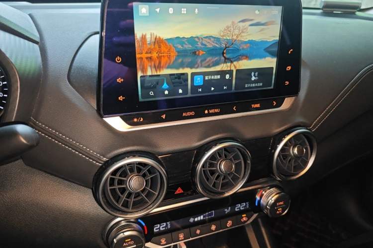 Used Nissan Sylphy 2020 Revised 1.6L XL CVT Enjoyment Edition Audio And AC Panel