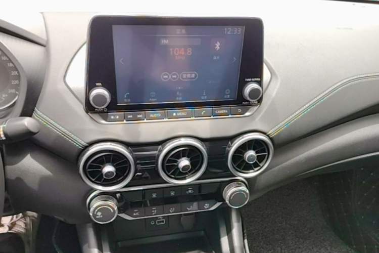 Used Nissan Sylphy 2020 1.6L XL CVT Enjoyment Edition Audio And AC Panel