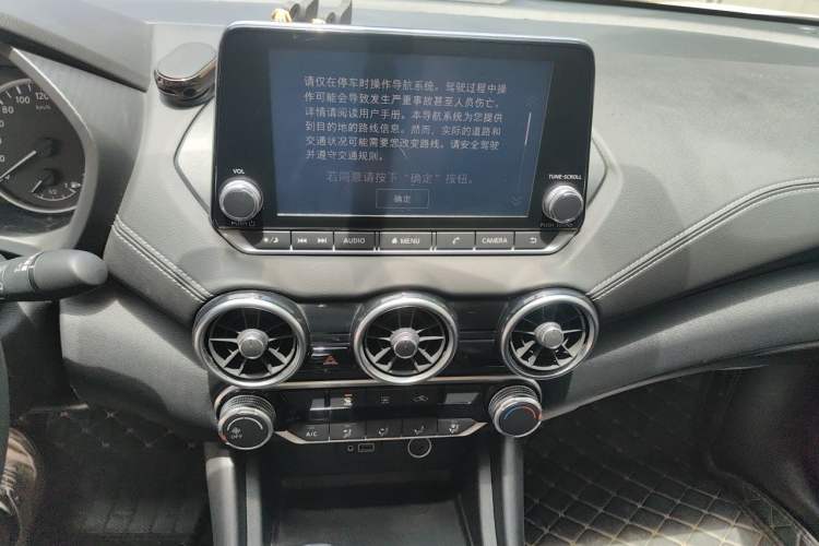 Used Nissan Sylphy 2020 1.6L XL CVT Enjoyment Edition Audio And AC Panel