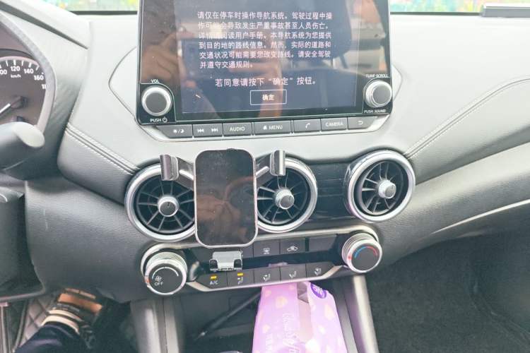 Used Nissan Sylphy 2020 1.6L XL CVT Enjoyment Edition Audio And AC Panel