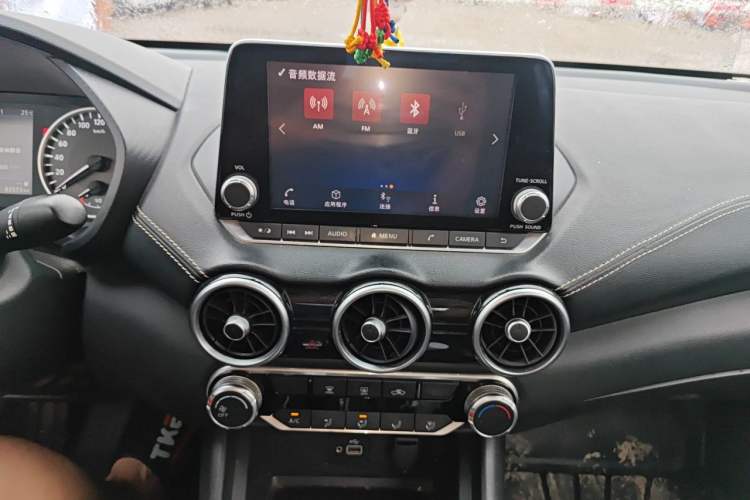 Used Nissan Sylphy 2020 1.6L XL CVT Enjoyment Edition Audio And AC Panel
