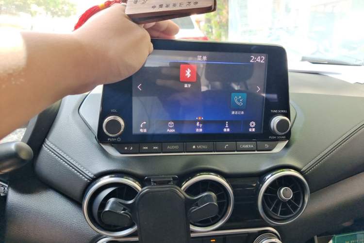 Used Nissan Sylphy 2020 1.6L XL CVT Enjoyment Edition Audio And AC Panel