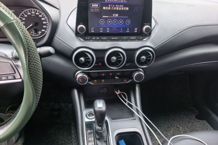 Used Nissan Sylphy 2020 1.6L XL CVT Enjoyment Edition Audio And AC Panel