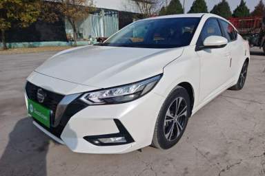 Used Nissan Sylphy 2020 1.6L XL CVT Enjoyment Edition