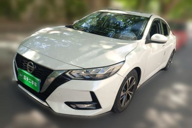 Used Nissan Sylphy 2020 1.6L XL CVT Enjoyment Edition