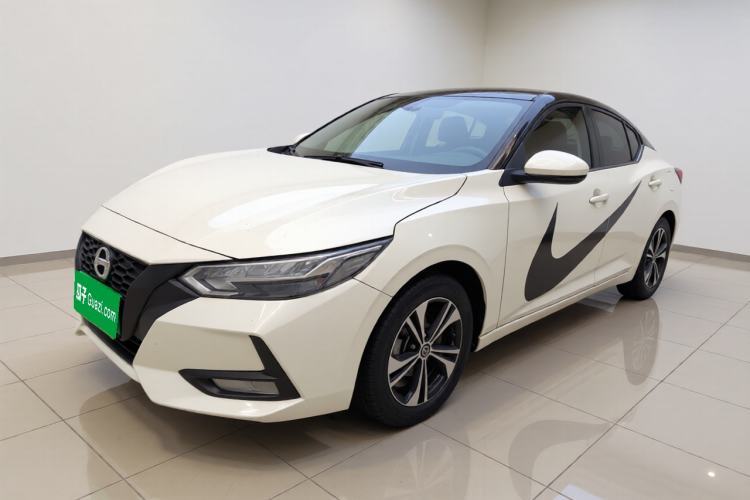 Used Nissan Sylphy 2020 1.6L XL CVT Enjoyment Edition Guazi used car, China used car export, Used car for sale, Used cars, Cheapest cars for sale