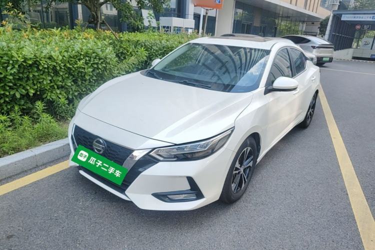 Used Nissan Sylphy 2020 1.6L XL CVT Enjoyment Edition Guazi used car, China used car export, Used car for sale, Used  cars, Cheapest cars for sale